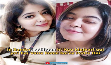 Beautiful IT Girl Latest OYO Exclusive Boyfriend Pussy